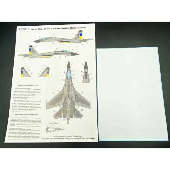 Foxbot Fm72-023 1/72 Masks For Sukhoi Su-27s Ukrainian Air Forces Grey Camouflage For Ibg Models Trumpeter Kits Foxbot Fm72-023 1/72 Masks For Sukhoi Su-27s Ukrainian Air Forces Grey Camouflage For Ibg Models Trumpeter Kits