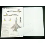 Foxbot Fm48-023 1/48 Masks For Sukhoi Su-27s Ukrainian Air Forces Grey Camouflage For Academy Eduard Great Wall Hobby Hobbyboss Kitty Hawk Kits