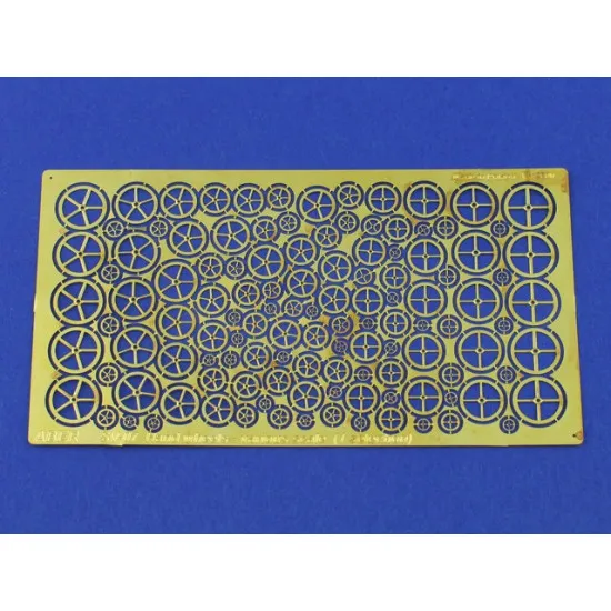 Hand wheels - various scale (1 selection) Aber RSV-07