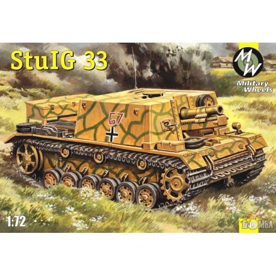StuIG 33 German self-propelled gun 1/72 Military Wheels 7249