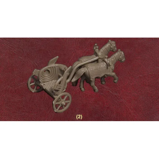 Ancient Egyptian Chariots 1/72 Ceasar Miniatures H024