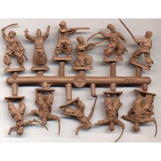 Ukrainian foot cossaks and artillery, 1648 1/72 Orion 72013