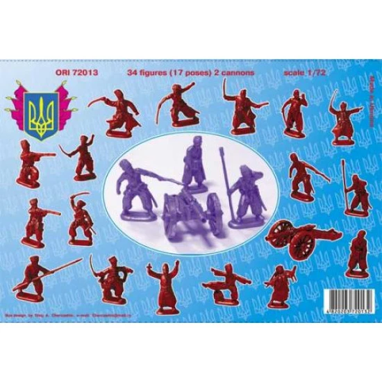 Ukrainian foot cossaks and artillery, 1648 1/72 Orion 72013