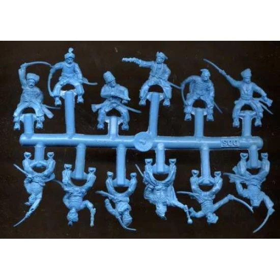 Ukrainian cossaks cavalry, XVII century 1/72 Orion 72014