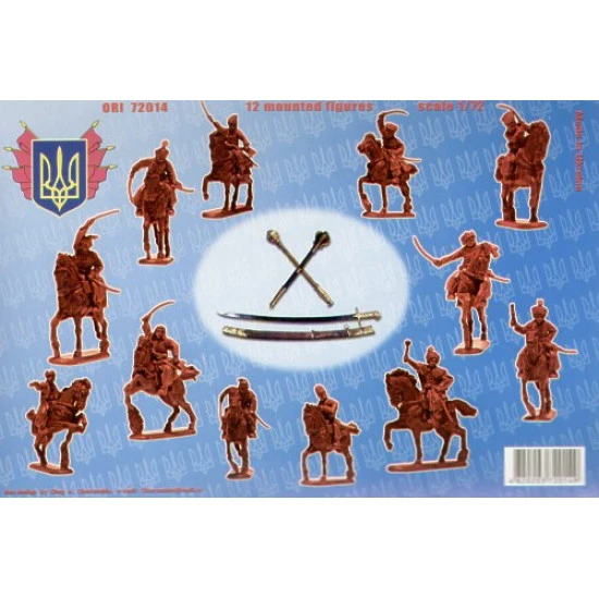 Ukrainian cossaks cavalry, XVII century 1/72 Orion 72014