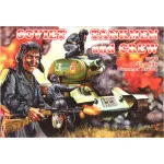 Soviet tankmen and crew (Summer Dress), 1943-1945 1/72 Orion 72036
