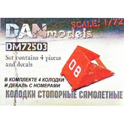 Aircraft chocks set 1 1/72 Dan Models 72503