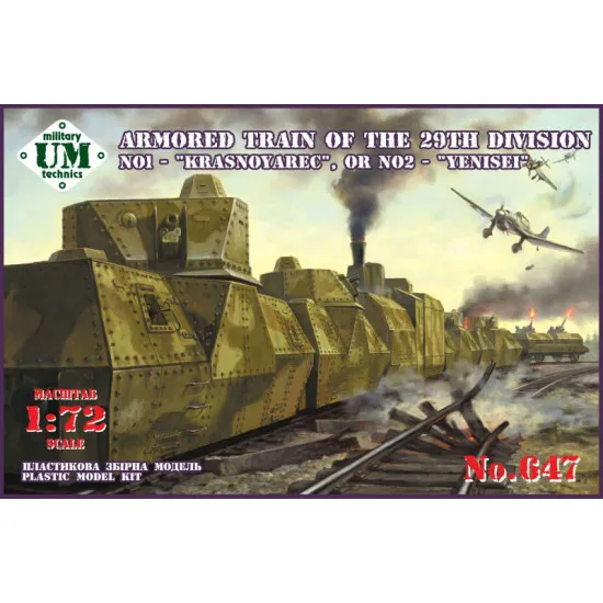 Armored train No1 Krasnoyarec or No2 Yenisei of the 29th division 1/72 UMmT 647