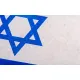 Kelik Ks72088 1/72 Israel Flag Base Acrylic 3 Mm 280 X 180 Mm 170 G For Any