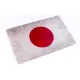 Kelik Ks72093 1/72 Japan Flag Base Acrylic 3 Mm 280 X 180 Mm 170 G For Any