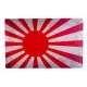 Kelik Ks72094 1/72 Japan Naval Flag Base Acrylic 3 Mm 280 X 180 Mm 170 G For Any