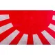 Kelik Ks72094 1/72 Japan Naval Flag Base Acrylic 3 Mm 280 X 180 Mm 170 G For Any