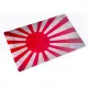 Kelik Ks72094 1/72 Japan Naval Flag Base Acrylic 3 Mm 280 X 180 Mm 170 G For Any