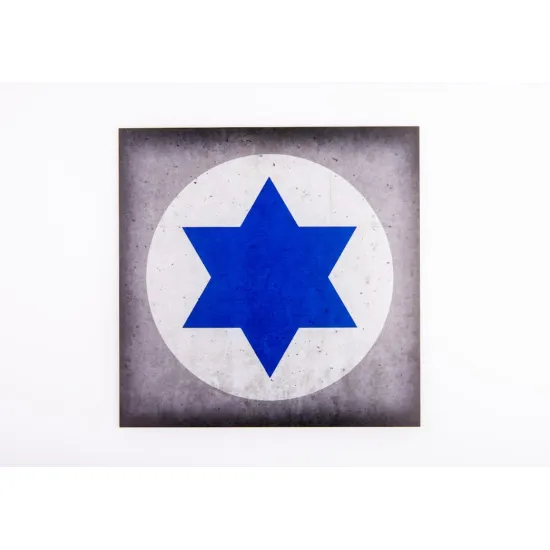 Kelik Ks48034 1/48 Israel Roundel - Acrylic 3 Mm 240 X 240 Mm 190g For Any
