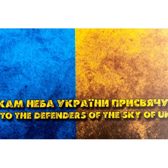 Kelik Ks48037 1/48 Ukraine Flag - Base - Acrylic 3 Mm 410 X 270 Mm 410 G For Any