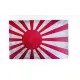 Kelik Ks48040 1/48 Japan Naval Flag - Base - Acrylic 3 Mm 410 X 270 Mm 410 G For Any