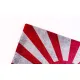 Kelik Ks48040 1/48 Japan Naval Flag - Base - Acrylic 3 Mm 410 X 270 Mm 410 G For Any