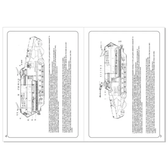 Vmodels 35091 1/35 Sd Kfz 251 1 Ausf B Interior