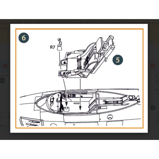 Clear Prop Cpa48054 1/48 F-86a Ejection Seat Late For Cp Kits