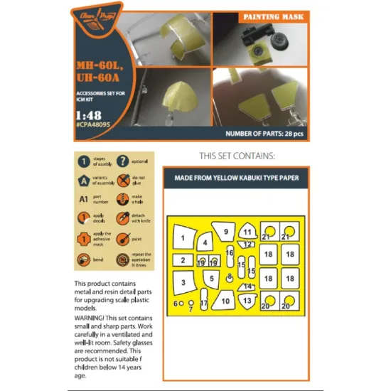 Clear Prop Cpa48095 1/48 Uh-60a Mh-60l Painting Mask On Yellow Kabuki Paper For Icm Kit