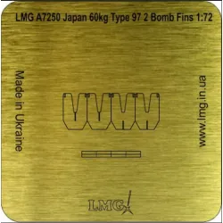 Lmg Ba-72054 1/72 Japan 60kg Tour 97 8 Bomb Fins Thickness 0/1mm