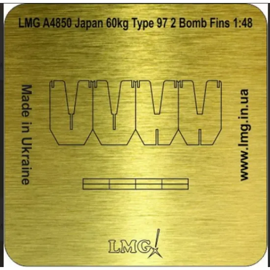Lmg Ba-48046 1/48 Japan 60kg Tour 97 2 Bomb Fins Thickness 0/2mm