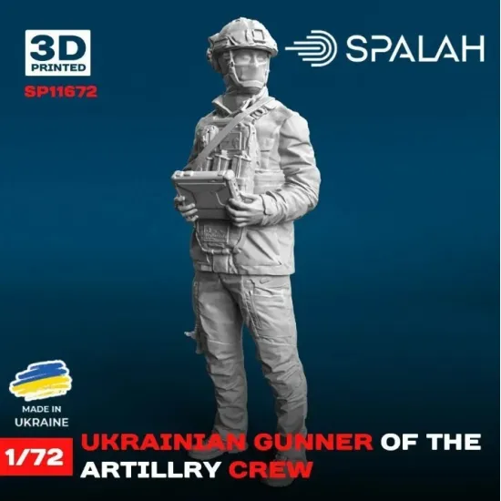 Spalah 11672 1/72 Figure Ukrainian Gunner Of The Artillery Crew