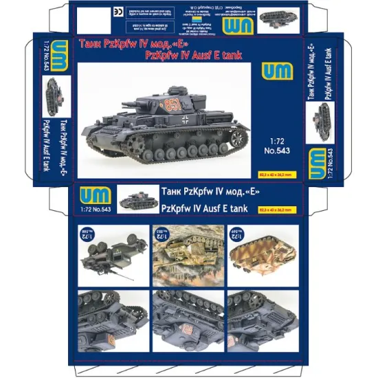 Um 543 1/72 Tank Panzer Iv Ausf E Plastic Model Kit