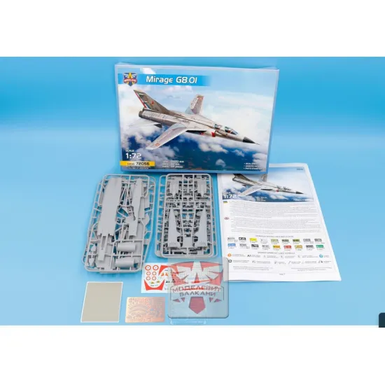 Model Svit 72056 1/72 Mirage G8/01 Experimental Fighter Plastic Model Kit