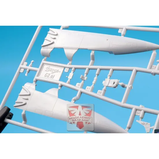 Model Svit 72056 1/72 Mirage G8/01 Experimental Fighter Plastic Model Kit