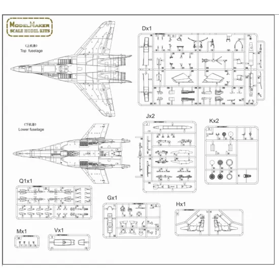 Model Maker Mm73004 1/72 Mig-29ub 4105 Stanislaw Skalski