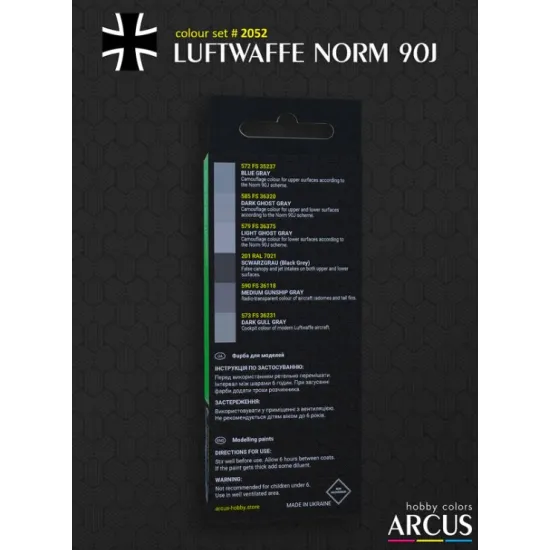 Arcus A2052 Acrylic Paints Set Luftwaffe Norm 90j 6 Colors In Set 10ml