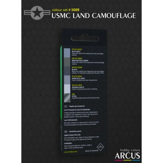 Arcus A5009 Acrylic Paints Set Usmc Land Camouflage 6 Colors In Set 10ml