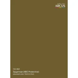 Arcus A102s Acrylic Paint 4bo Khaki Ussr Series Saturated Color 10ml