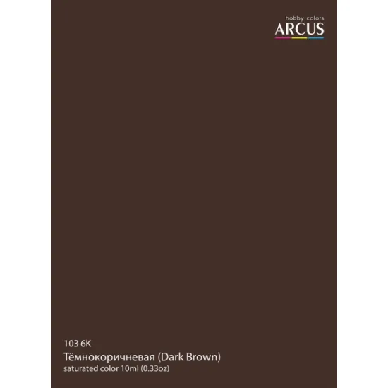 Arcus A103s Acrylic Paint 6k Dark Brown Ussr Series Saturated Color 10ml