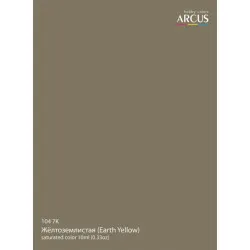 Arcus A104s Acrylic Paint 7k Earth Yellow Ussr Series Saturated Color 10ml