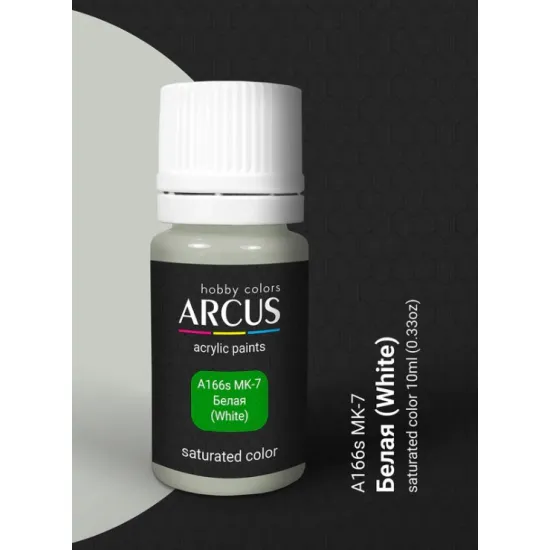 Arcus A166s Acrylic Paint Mk-7 White Ussr Series Saturated Color 10ml