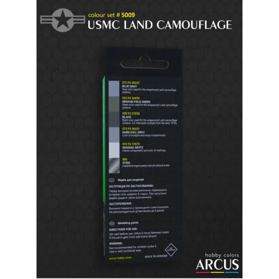 Arcus 5009 Enamel Paints Set Usmc Land Camouflage 6 Colors In Set 10ml