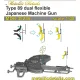 Metallic Details Mdr48286 1/48 Type 89 Dual Flexible Japanese Machine Gun