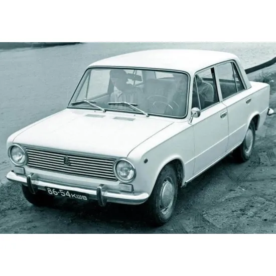 Start-43 St33 1/24 Side Mirror For Vaz 2101/2102 4pcs