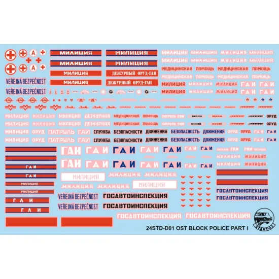 Start-43 St-d01 1/24 Decal For Ost Block Police Part I