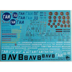 Start-43 St-d03 1/24 Ost Block Police Part Iii