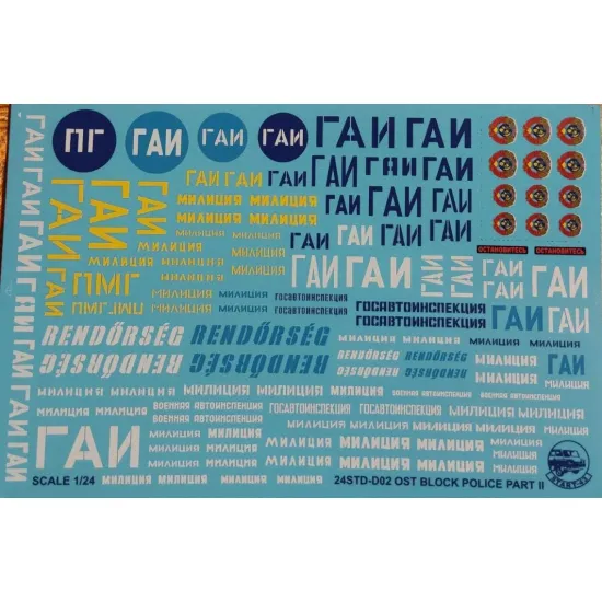 Start-43 St-d02 1/24 Ost Block Police Part Ii