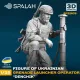 Spalah 22835 1/35 Figure Ukrainian Grenade Launcher Operator Denchik