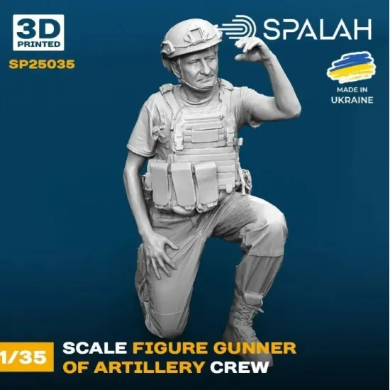 Spalah 25035 1/35 Figure Gunner Of Artillery Crew