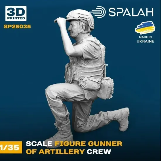 Spalah 25035 1/35 Figure Gunner Of Artillery Crew