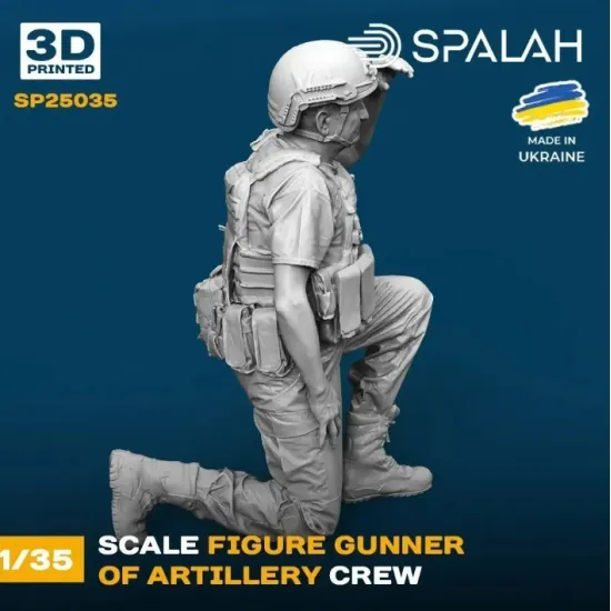 Spalah 25035 1/35 Figure Gunner Of Artillery Crew