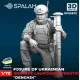 Spalah 22872 1/72 Figure Ukrainian Grenade Launcher Operator Denchik
