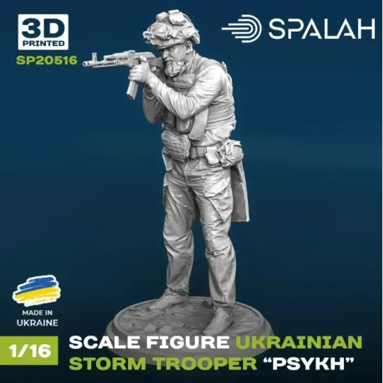 Spalah 20516 1/16 Figure Ukrainian Storm Trooper Psykh
