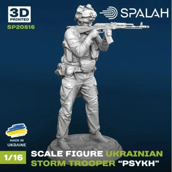 Spalah 20516 1/16 Figure Ukrainian Storm Trooper Psykh